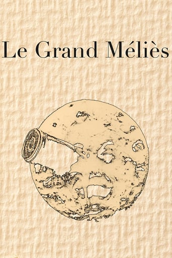Le Grand Méliès (1952)