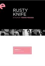 Rusty Knife (1958)