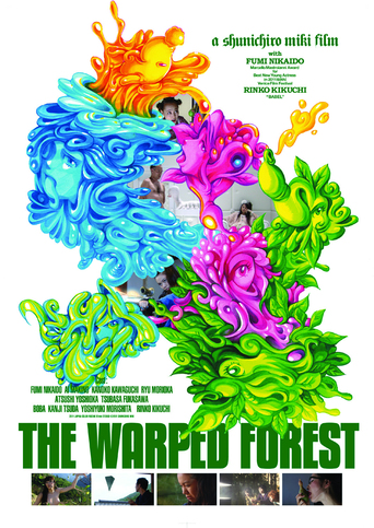 The Warped Forest (2011)