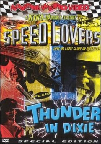 Thunder in Dixie (1964)