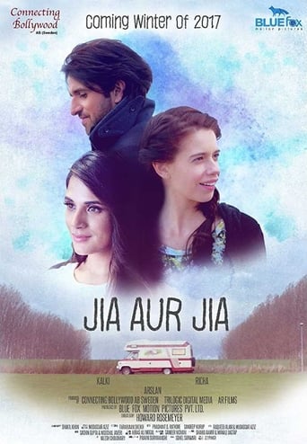 Jia Aur Jia (2017)