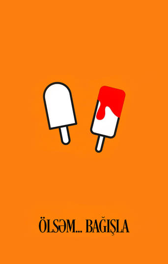 Temple of Air (1989)