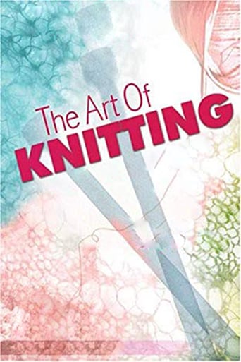 The Art of Knitting (2005)