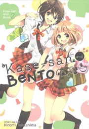 Kase-San and Bento (Hiromi Takashima)