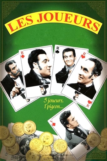 The Gamblers (1950)