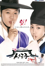 Sungkyunkwan Scandal (2010)