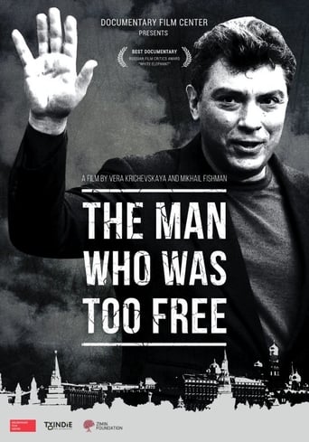 The Man Who Was Too Free (2017)