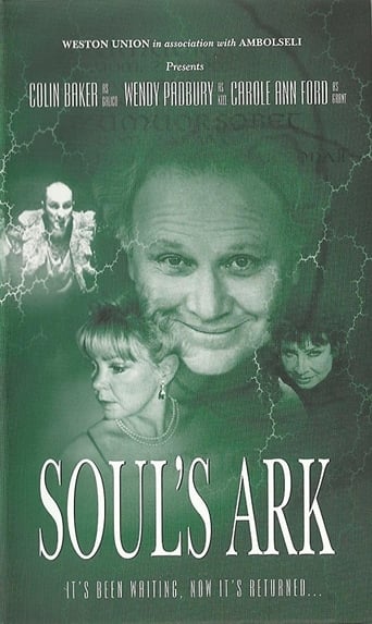 Soul&#39;s Ark (1999)
