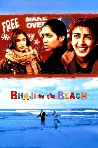Bhaji on the Beach (1994)