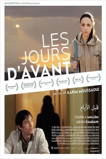 Les Jours D'Avant (2015)