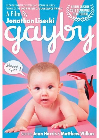 Gayby (2010)