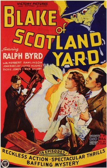Blake of Scotland Yard (1937)