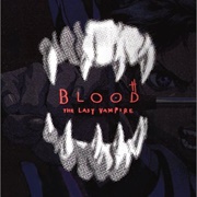 Blood: The Last Vampire - Joukan