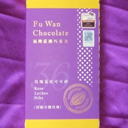 Fu Wan Chocolate 36% Rose Lychee Nibs Bar