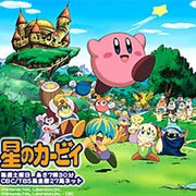 Kirby Right Back at Ya!