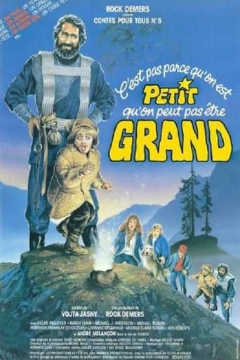 The Great Land of Small (1987)