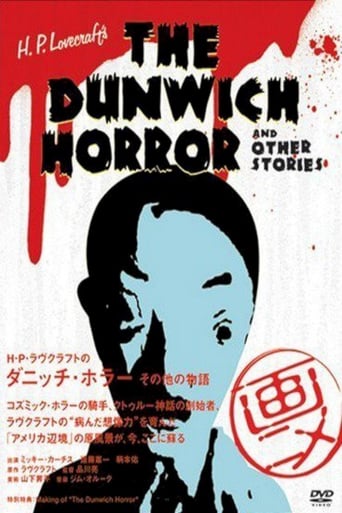 H.P. Lovecraft&#39;s the Dunwich Horror and Other Stories (2007)