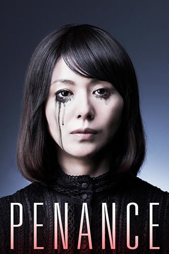 Penance (2012)