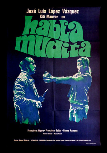 Habla, Mudita (1974)