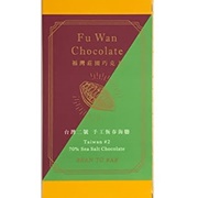 Fu Wan Chocolate Taiwan #2 Sea Salt 70%