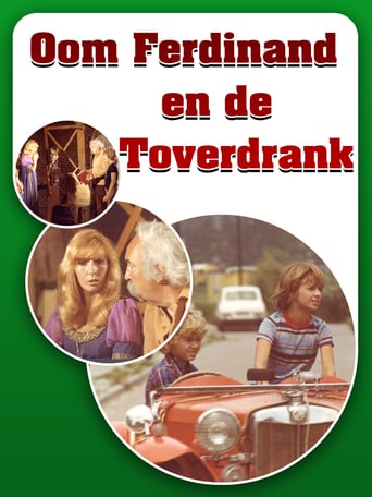 Oom Ferdinand En De Toverdrank (1974)
