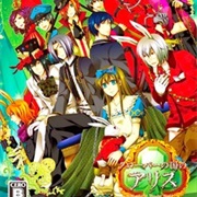 Clover No Kuni No Alice