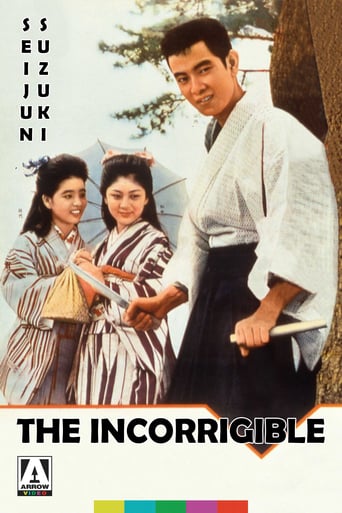 The Incorrigible (1963)