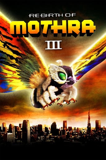Rebirth of Mothra III (1998)