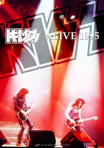 Kiss [1995] Alive 1995 (1995)