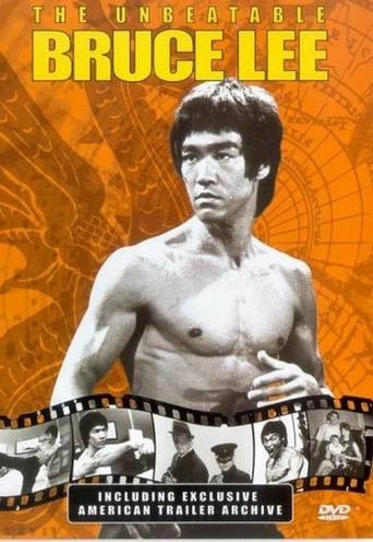 The Unbeatable Bruce Lee (2001)