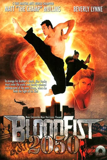 Bloodfist 2050 (2005)
