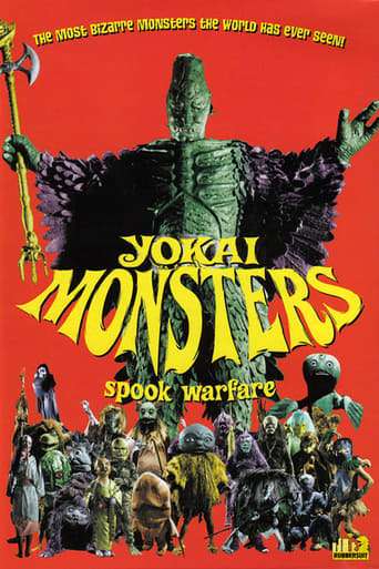 Yokai Monsters: Spook Warfare (1968)