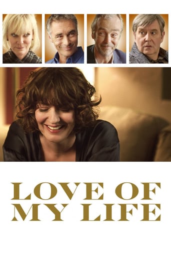 Love of My Life (2017)