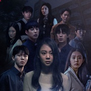 Strange School Tales (2020)