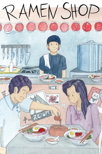 Ramen Shop (2018)