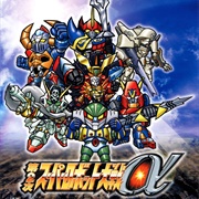 Dai-2-Ji Super Robot Taisen Alpha