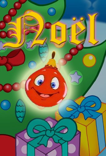 Noel (1992)
