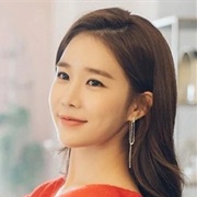 Yoo in Na