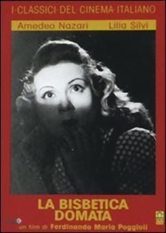 The Taming of the Shrew (1942)