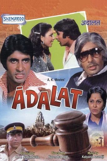 Adaalat (1976)