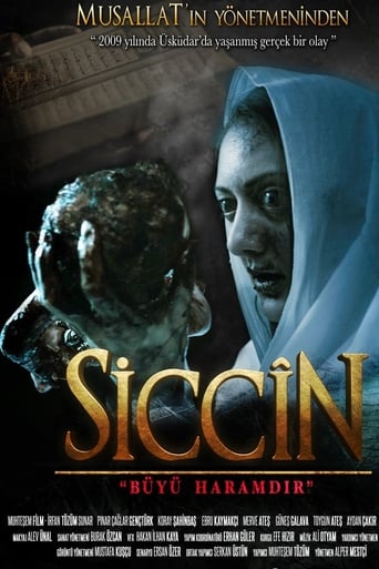 Siccîn (2014)