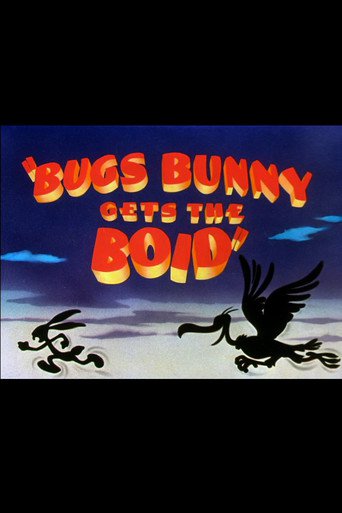 Bugs Bunny Gets the Boid (1942)