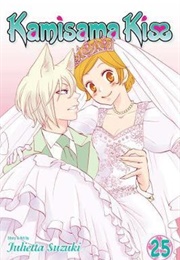 Kamisama Kiss Volume 25 (Julietta Suzuki)