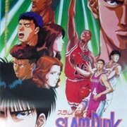 Slam Dunk Movie 4