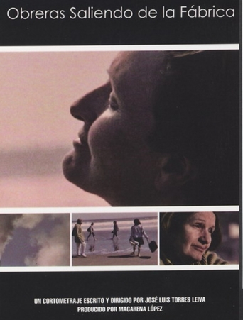 Obreras Saliendo De La Fábrica (2005)