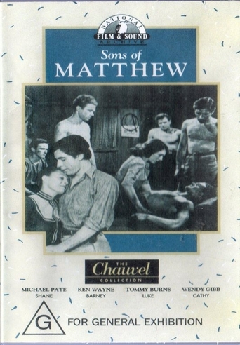 The Rugged O'Riordans (1950)