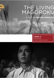 The Living Magoroku (1943)