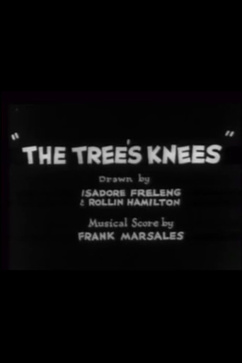 The Tree's Knees (1931)