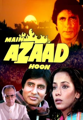 Main Azaad Hoon (1989)