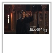 North Koreans to Come Out of Hiding (2007)